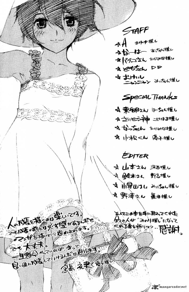 Akb49 Renai Kinshi Jourei 33 21