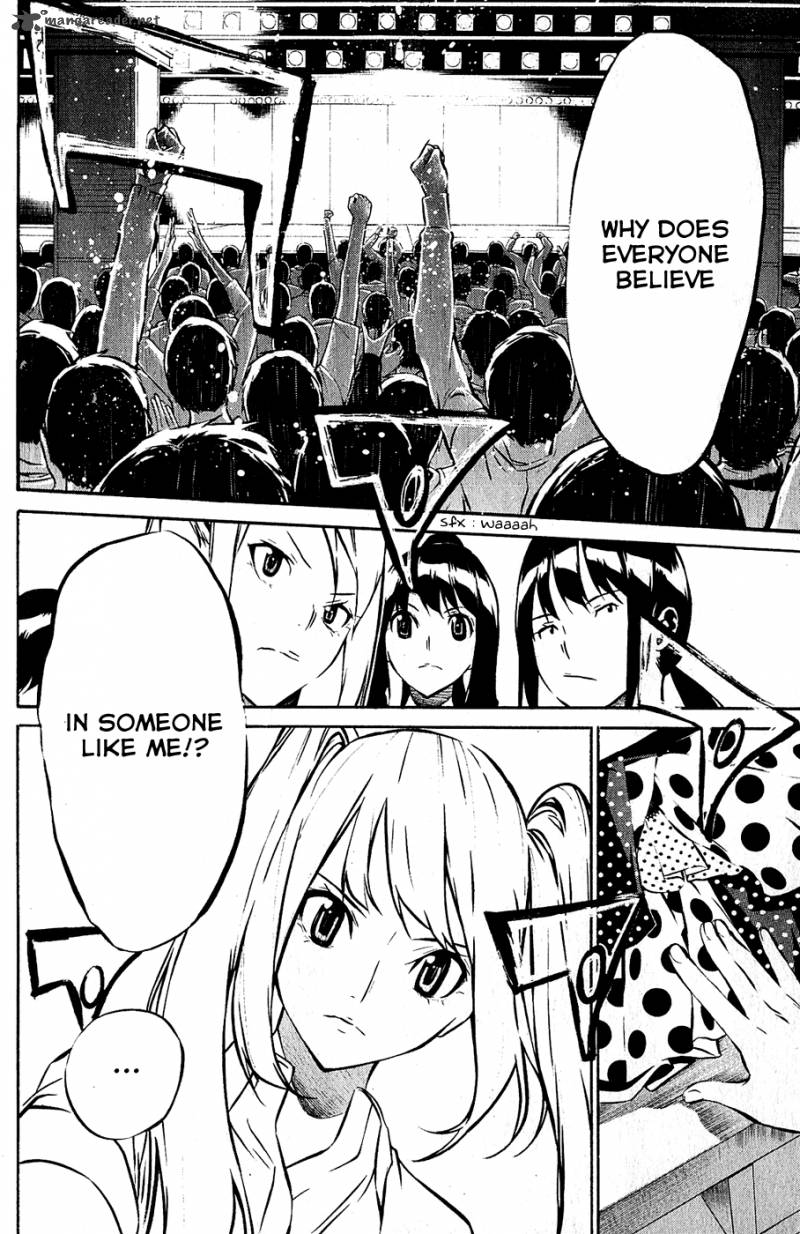 Akb49 Renai Kinshi Jourei 34 14