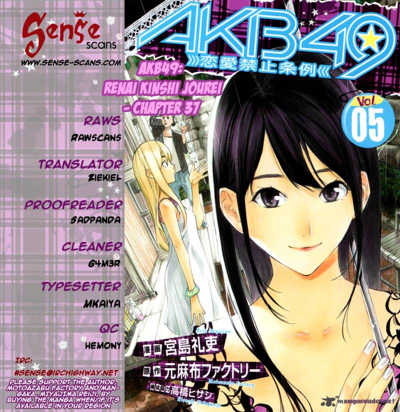 Akb49 Renai Kinshi Jourei 37 1