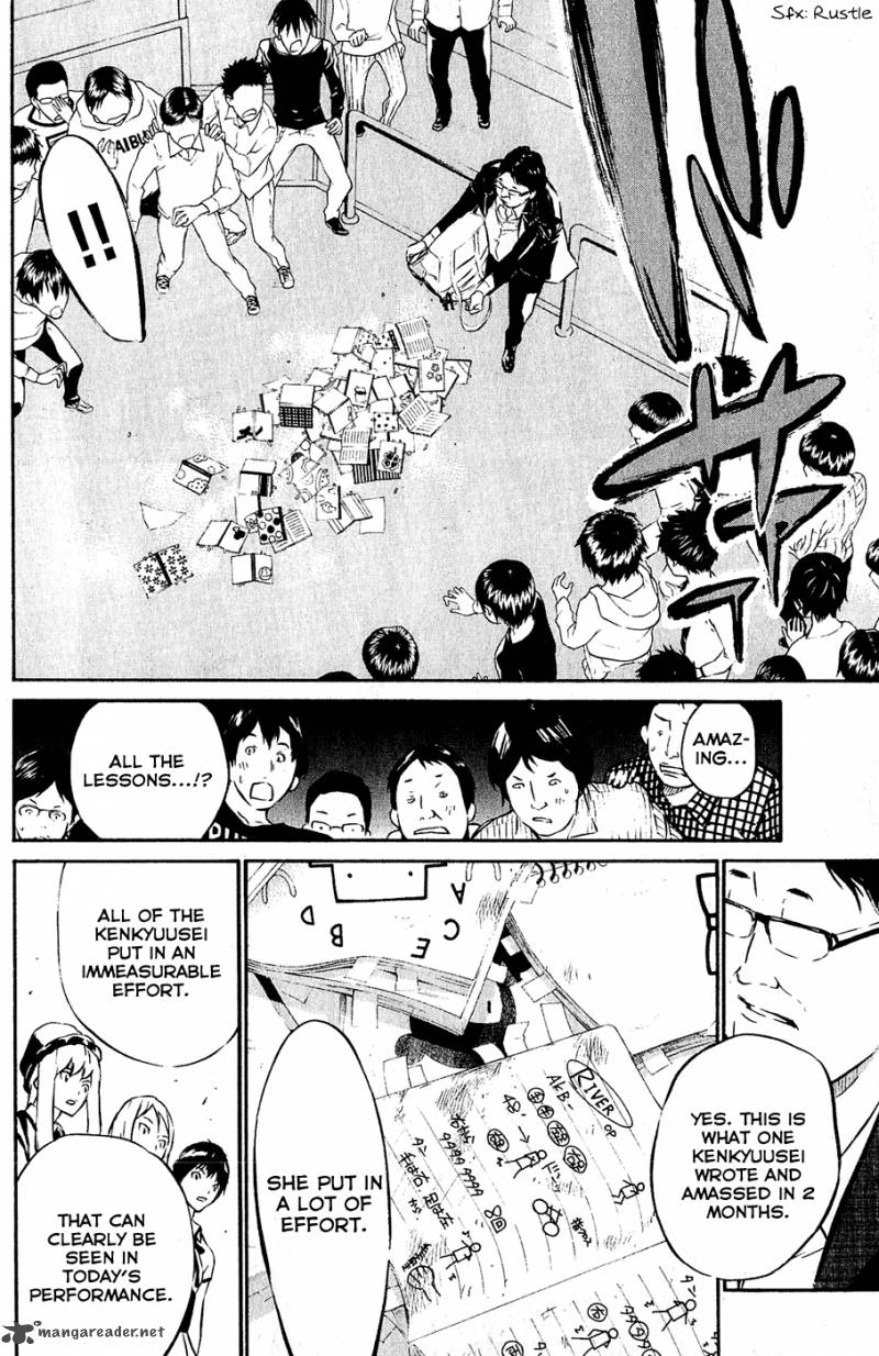 Akb49 Renai Kinshi Jourei 37 9