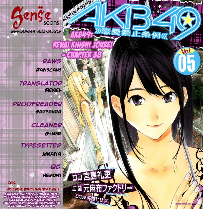 Akb49 Renai Kinshi Jourei 38 2