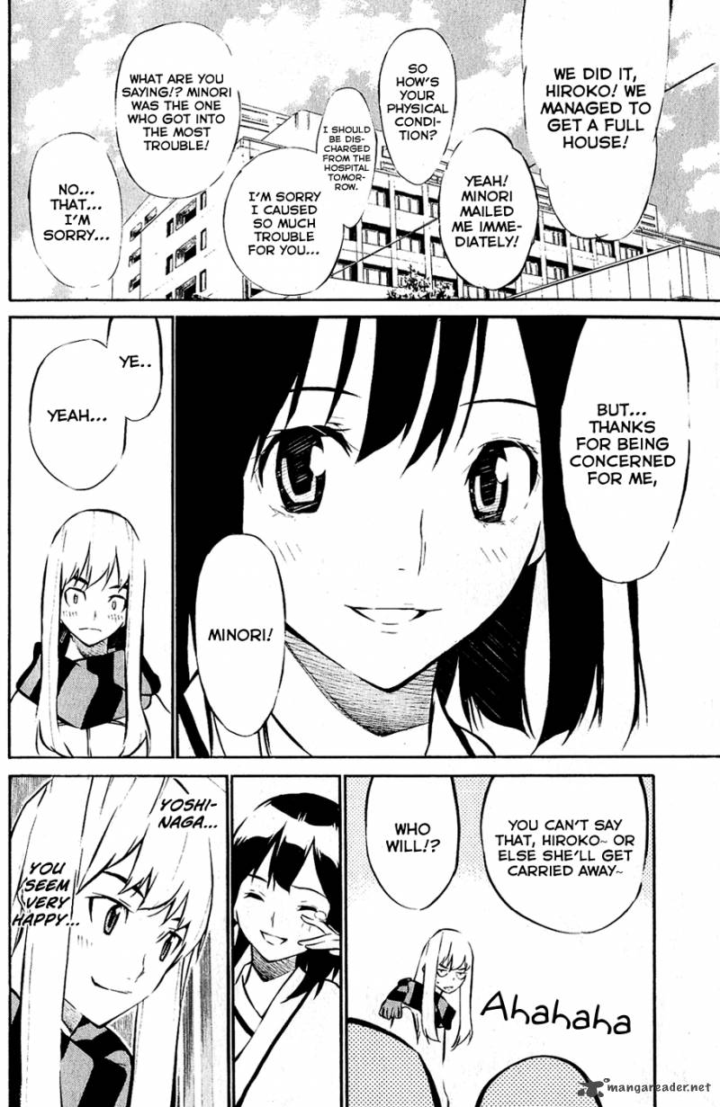 Akb49 Renai Kinshi Jourei 39 2