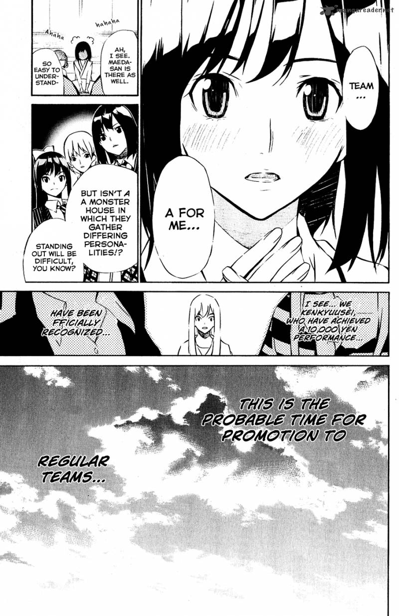 Akb49 Renai Kinshi Jourei 39 5