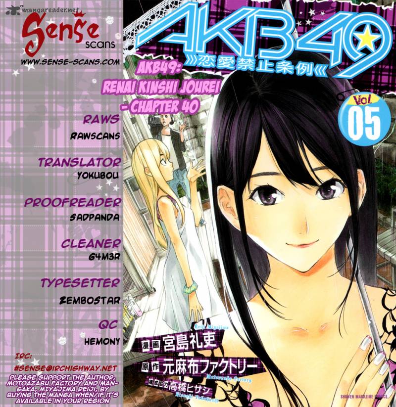 Akb49 Renai Kinshi Jourei 40 1