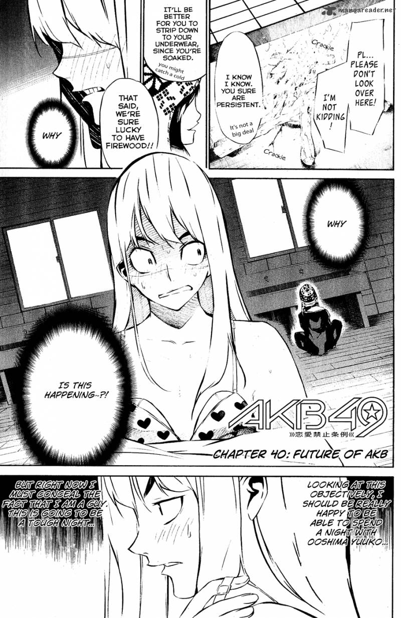 Akb49 Renai Kinshi Jourei 40 2