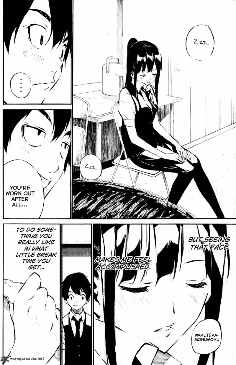 Akb49 Renai Kinshi Jourei 41 17