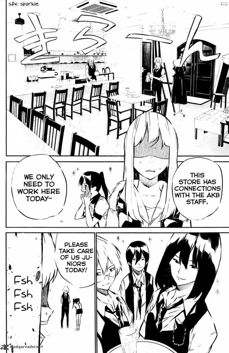 Akb49 Renai Kinshi Jourei 41 5