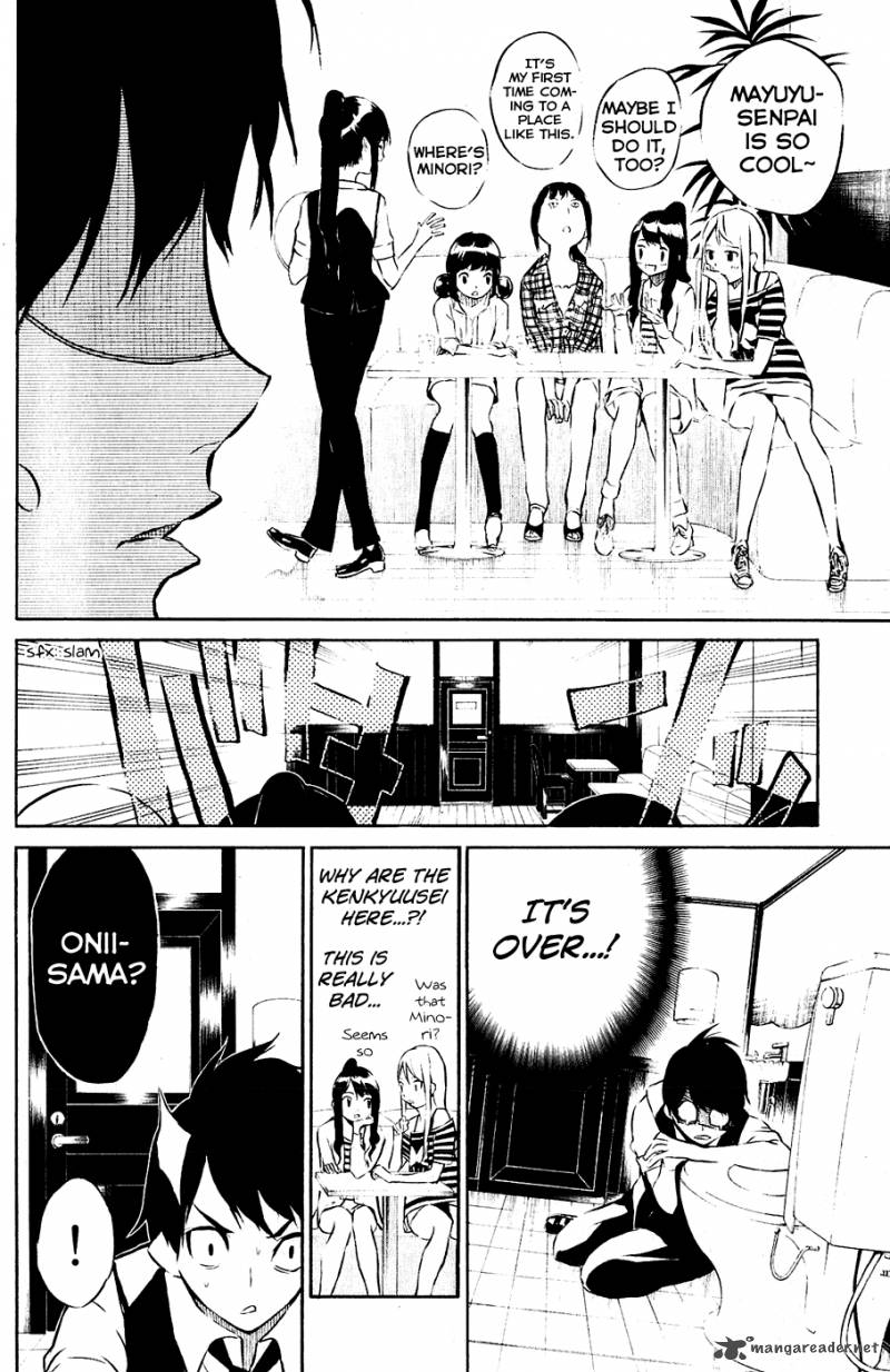 Akb49 Renai Kinshi Jourei 41 9
