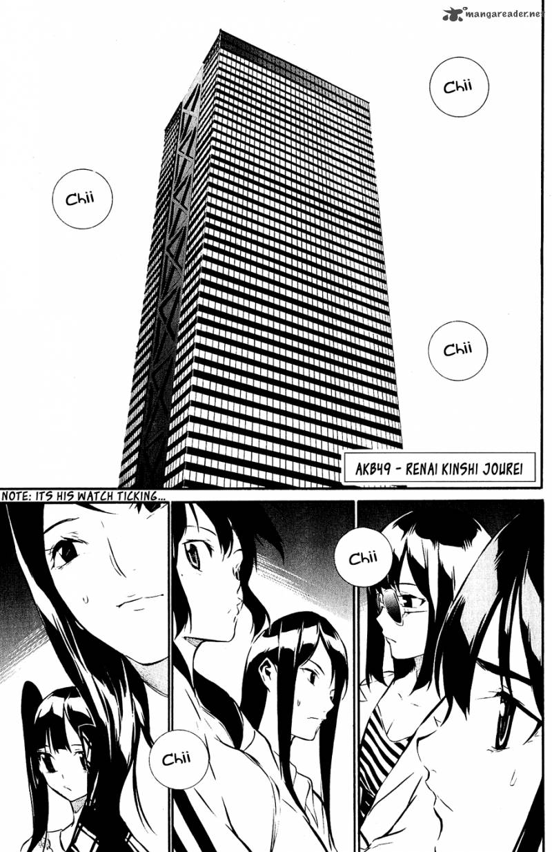 Akb49 Renai Kinshi Jourei 42 2