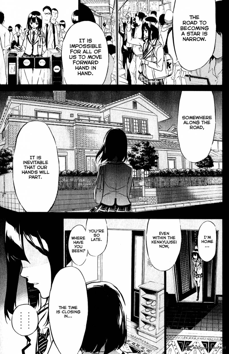 Akb49 Renai Kinshi Jourei 42 20
