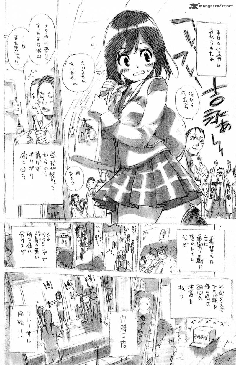 Akb49 Renai Kinshi Jourei 42 23