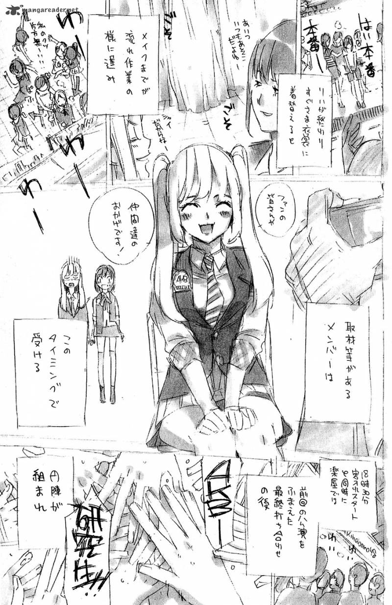 Akb49 Renai Kinshi Jourei 42 24