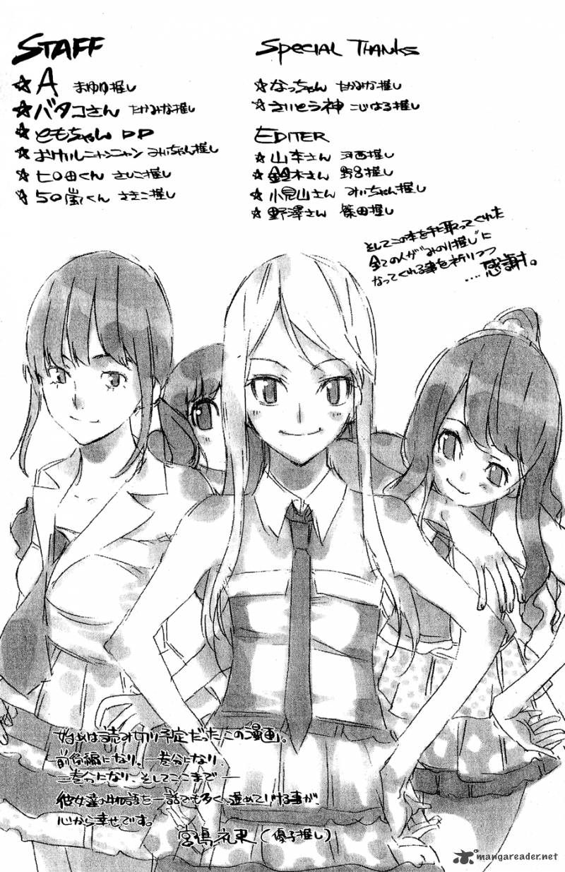 Akb49 Renai Kinshi Jourei 42 27