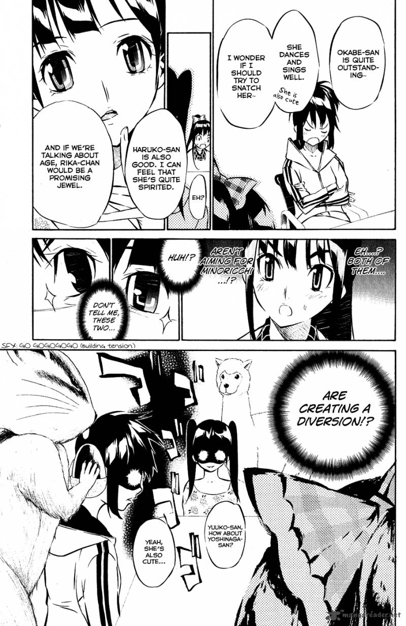 Akb49 Renai Kinshi Jourei 42 6