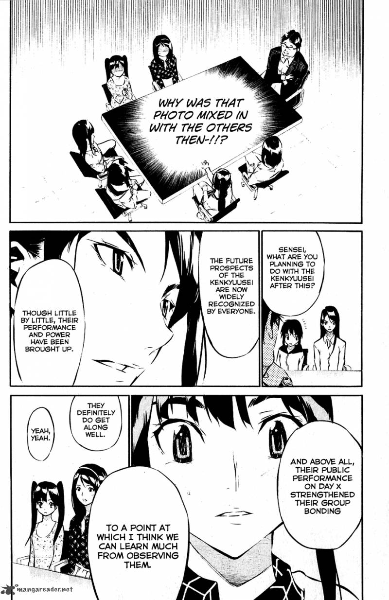 Akb49 Renai Kinshi Jourei 42 9