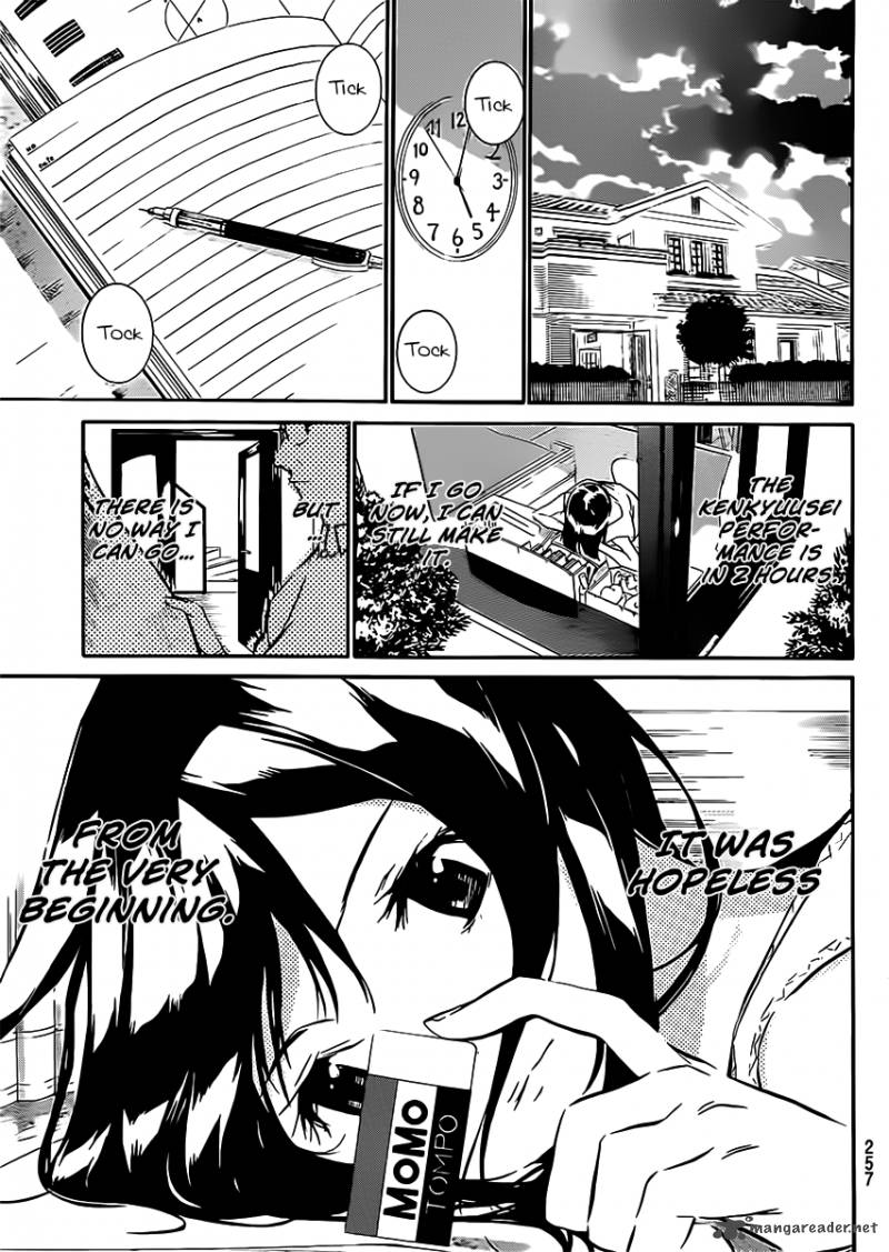 Akb49 Renai Kinshi Jourei 44 4