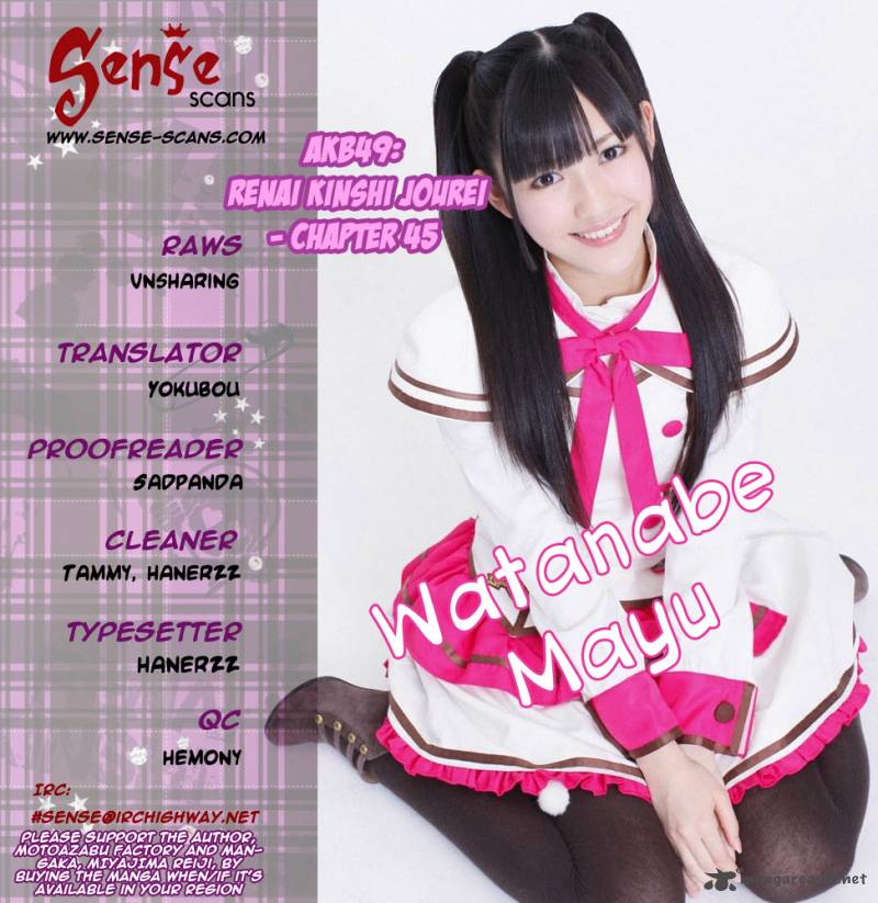 Akb49 Renai Kinshi Jourei 45 1