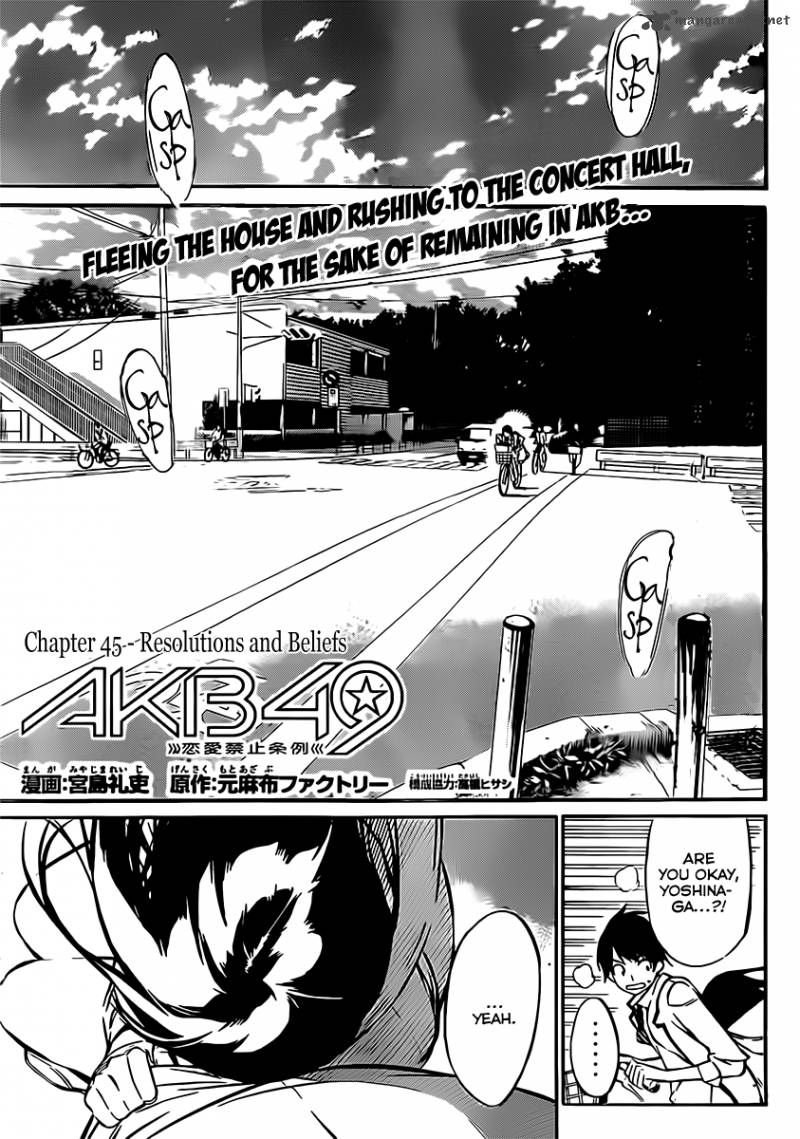 Akb49 Renai Kinshi Jourei 45 2