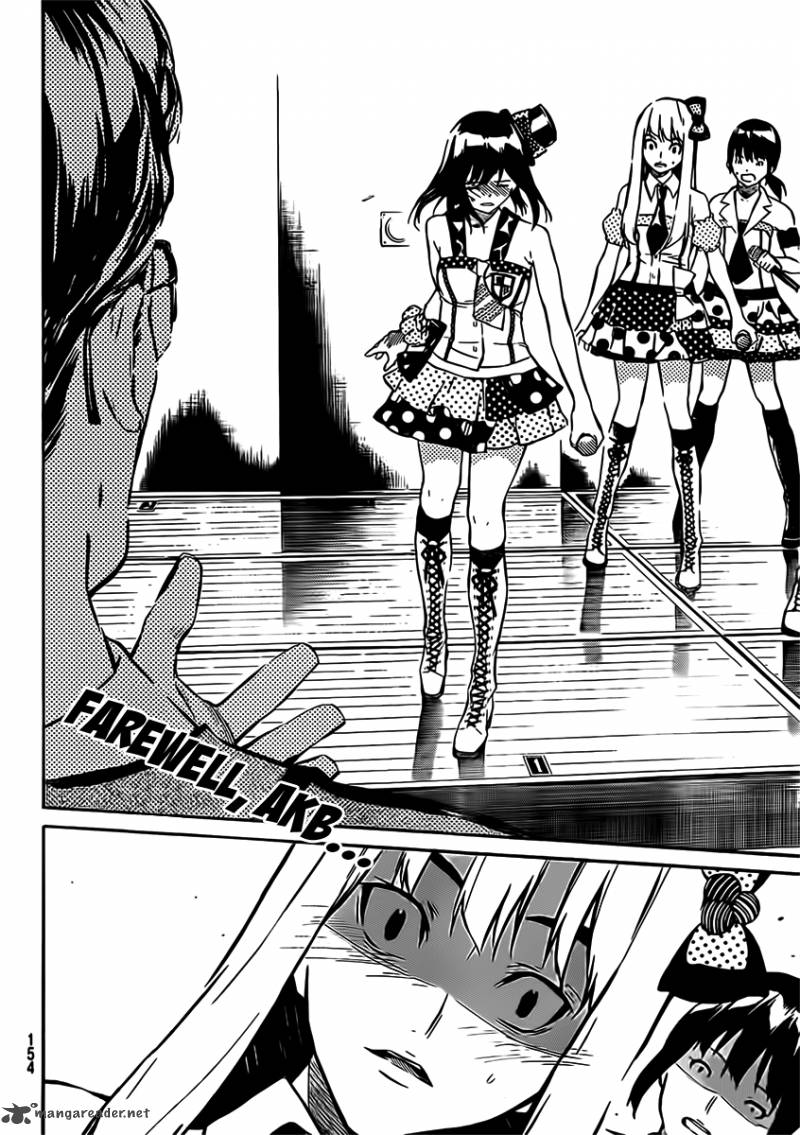 Akb49 Renai Kinshi Jourei 45 20