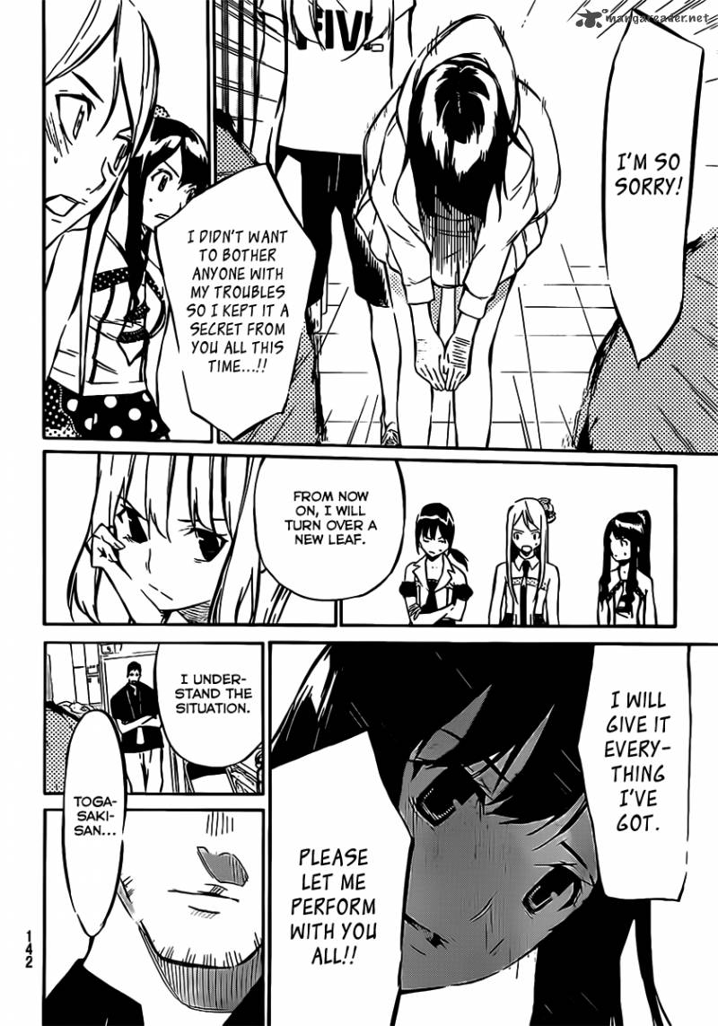 Akb49 Renai Kinshi Jourei 45 8