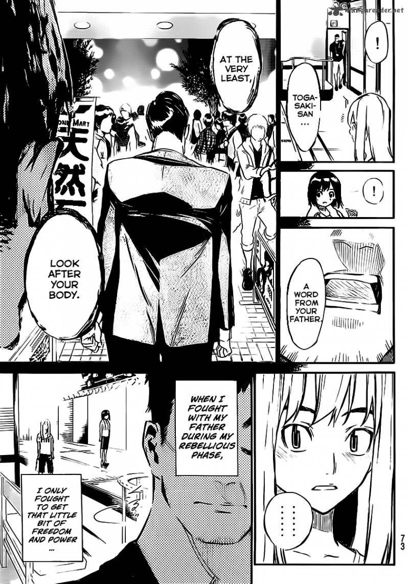 Akb49 Renai Kinshi Jourei 46 19