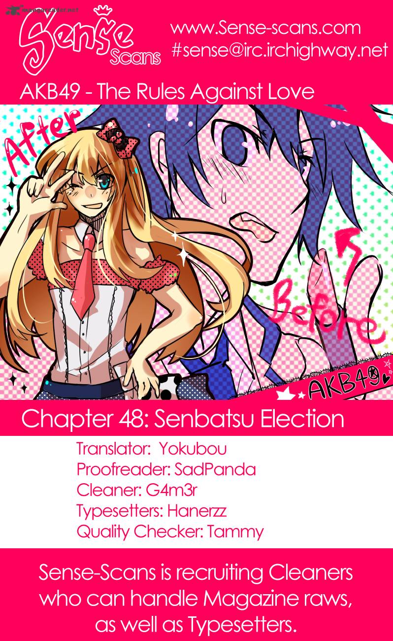 Akb49 Renai Kinshi Jourei 48 1
