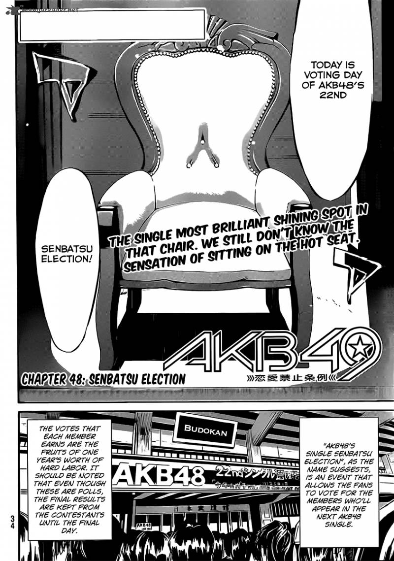 Akb49 Renai Kinshi Jourei 48 3