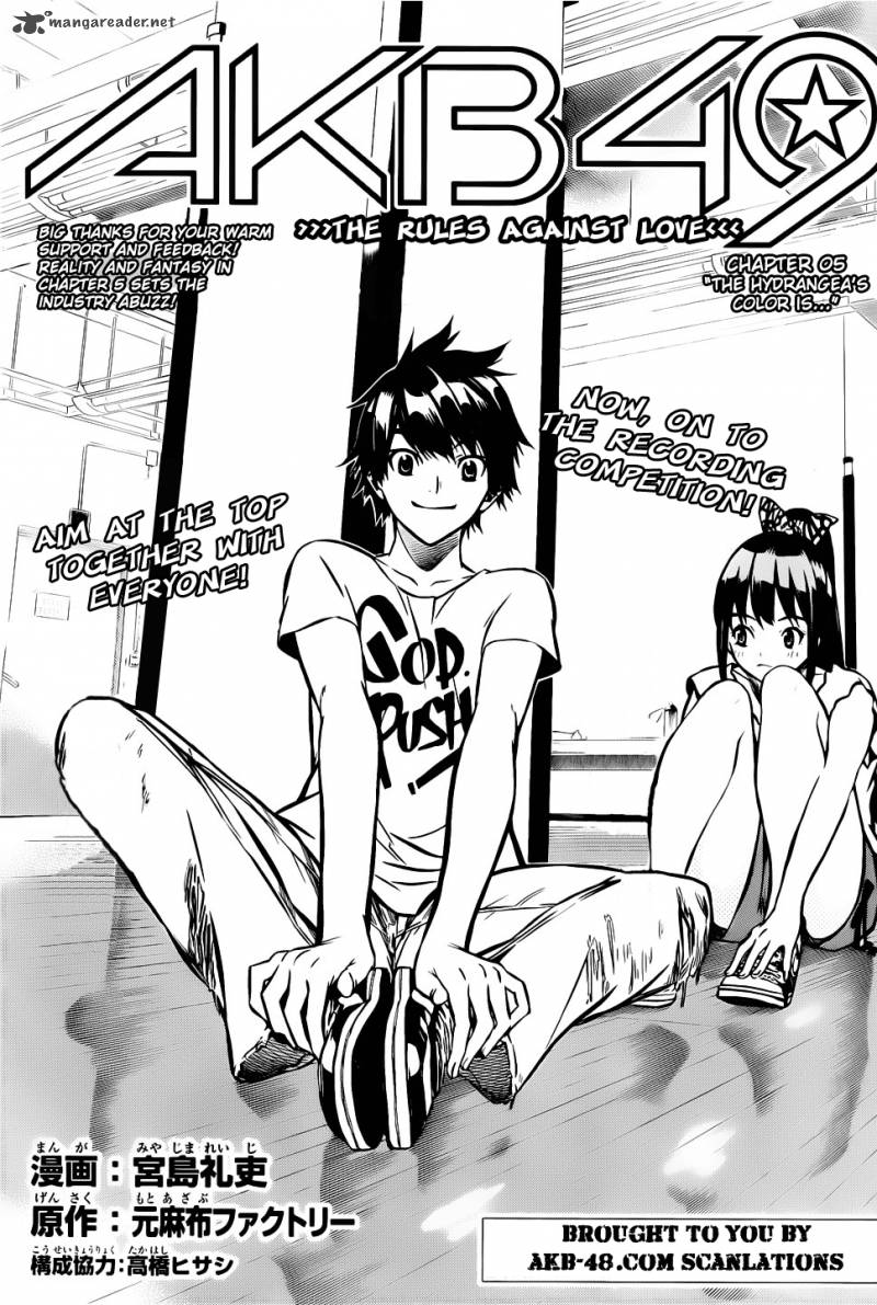 Akb49 Renai Kinshi Jourei 5 1
