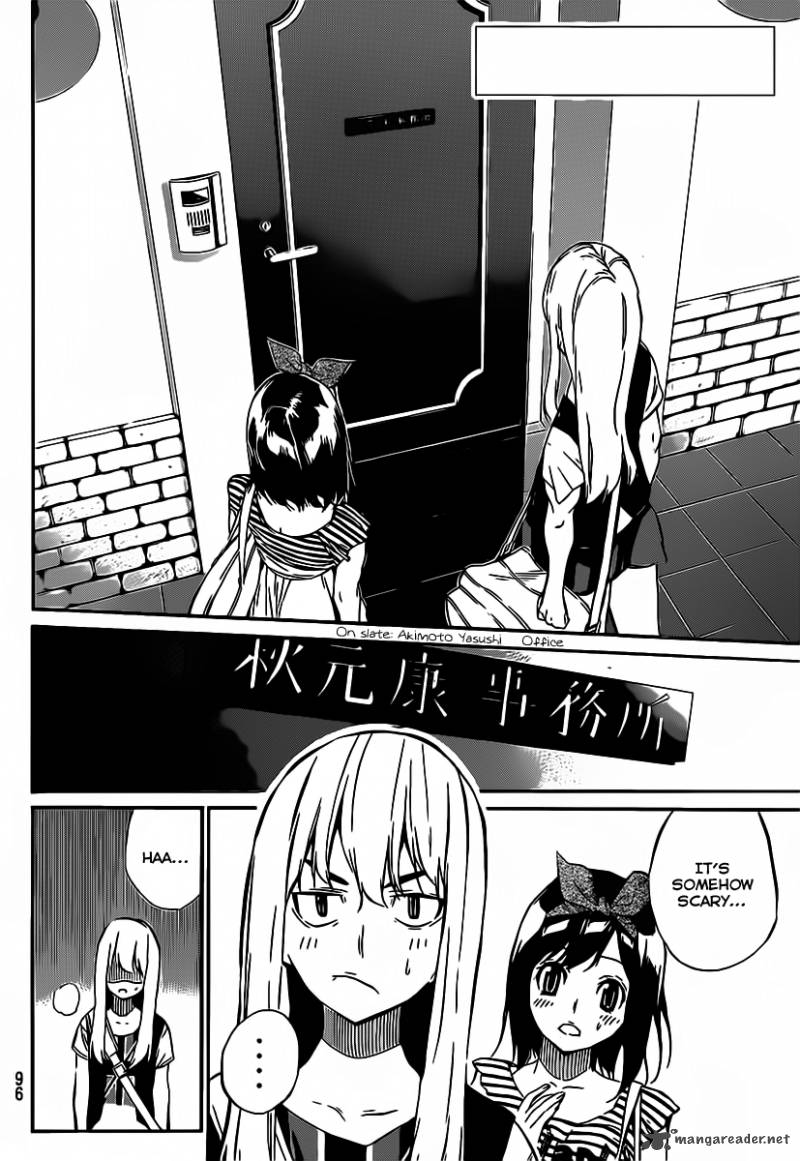 Akb49 Renai Kinshi Jourei 50 3