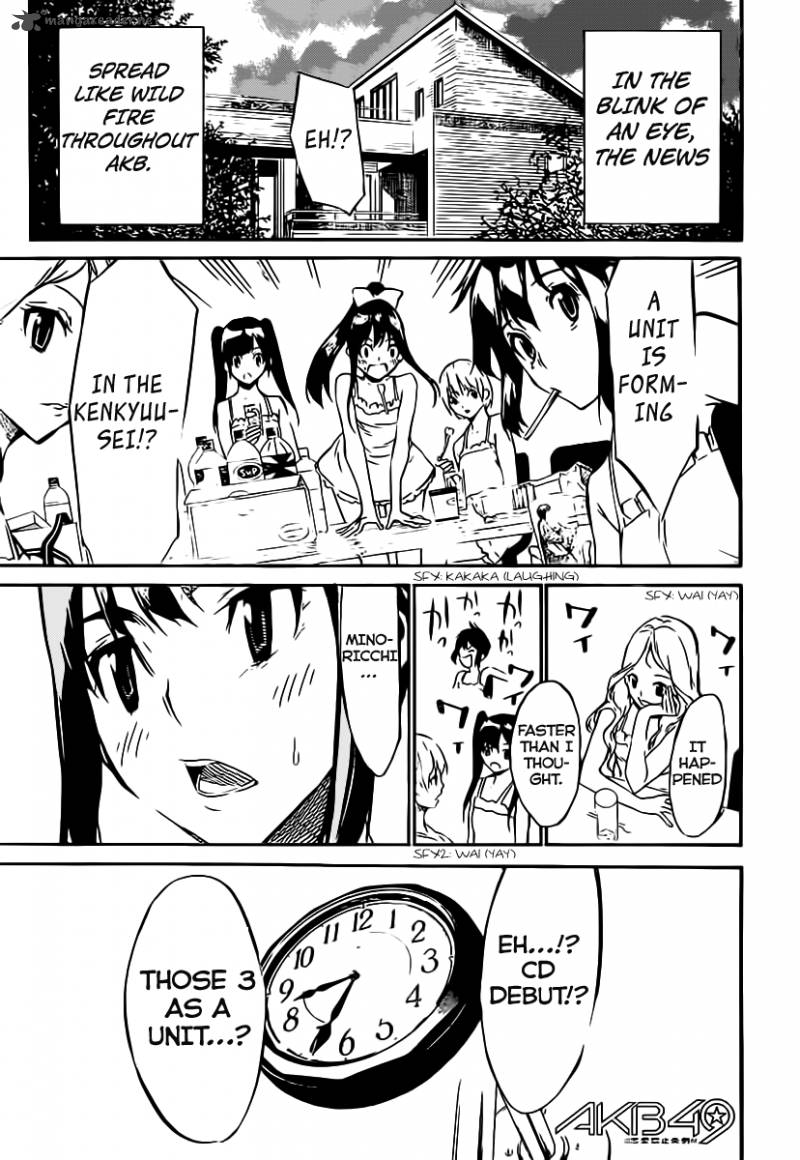 Akb49 Renai Kinshi Jourei 51 2