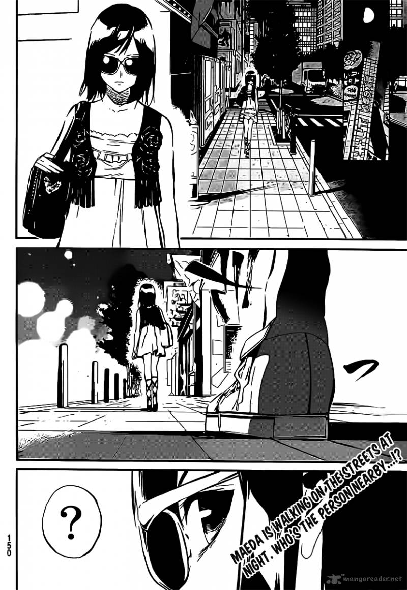 Akb49 Renai Kinshi Jourei 51 21
