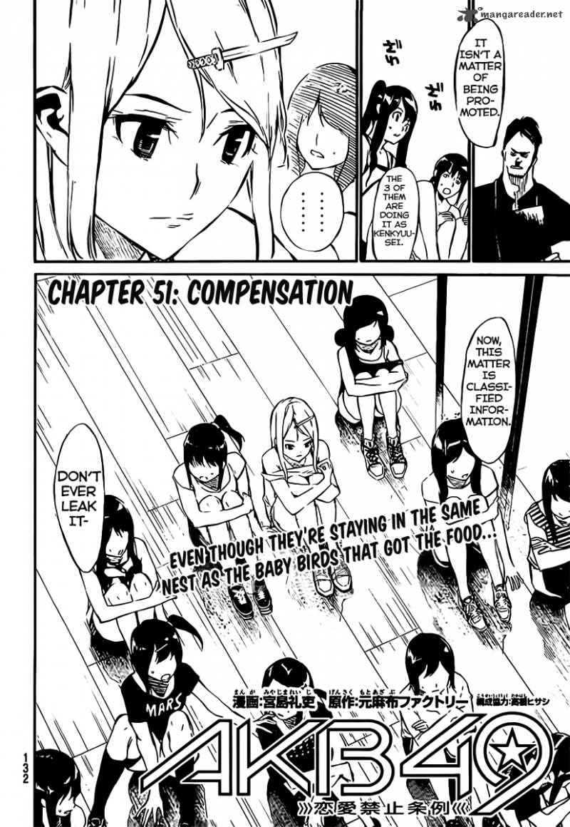 Akb49 Renai Kinshi Jourei 51 3