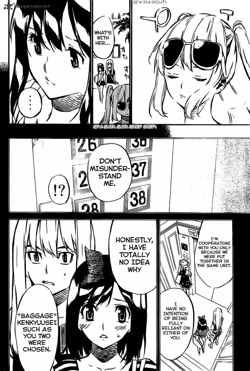 Akb49 Renai Kinshi Jourei 51 5