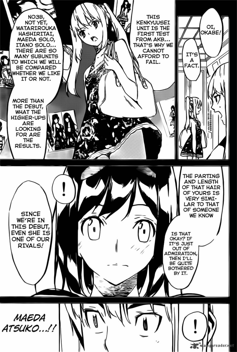 Akb49 Renai Kinshi Jourei 51 6