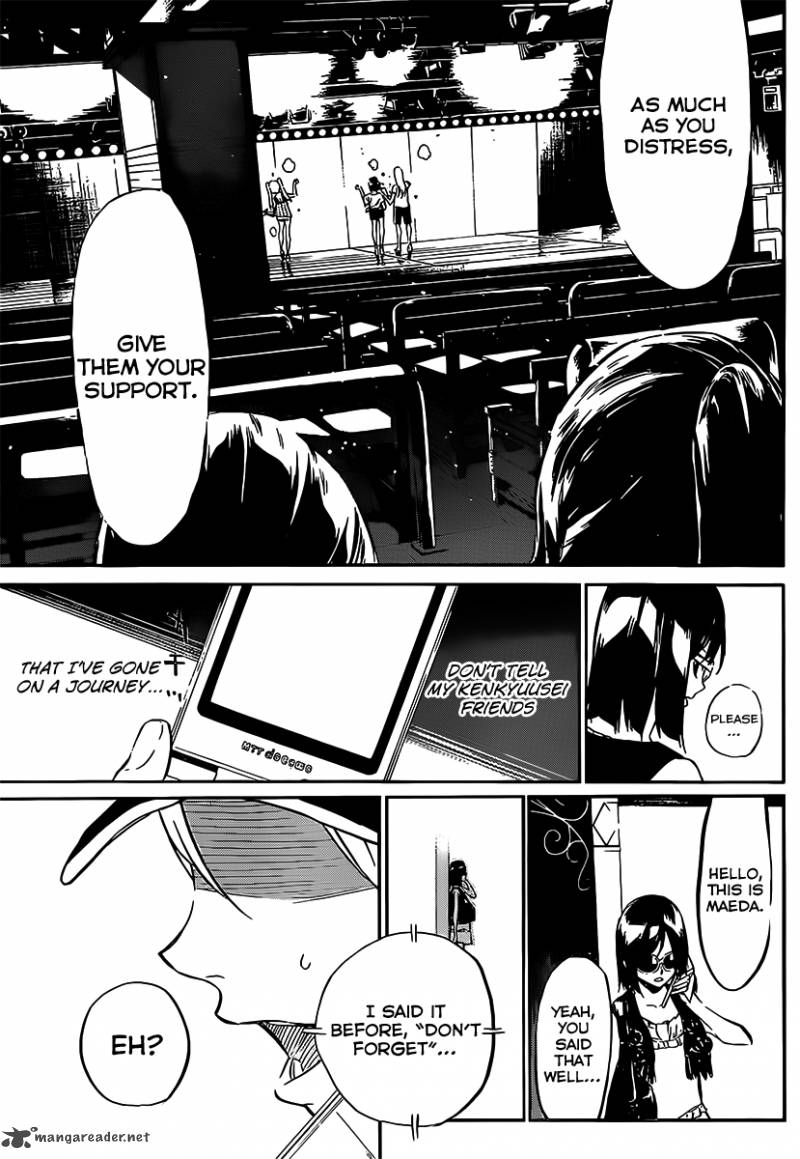 Akb49 Renai Kinshi Jourei 52 16