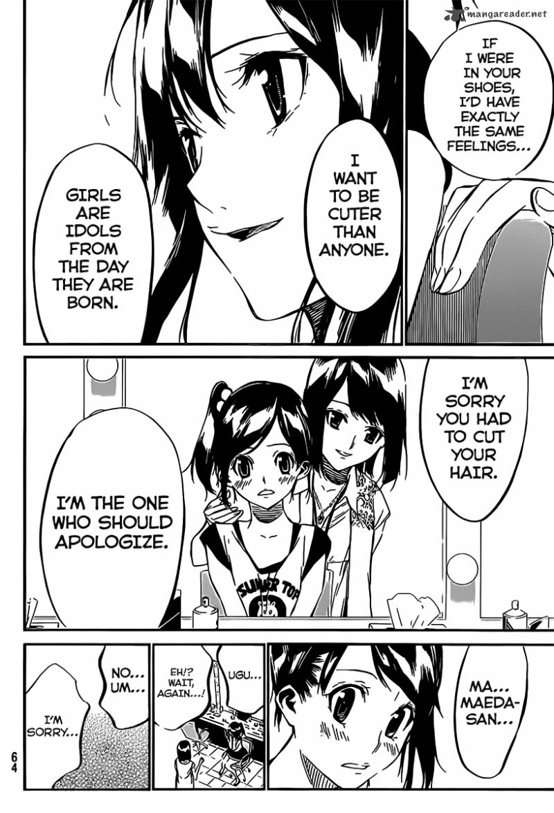 Akb49 Renai Kinshi Jourei 53 9