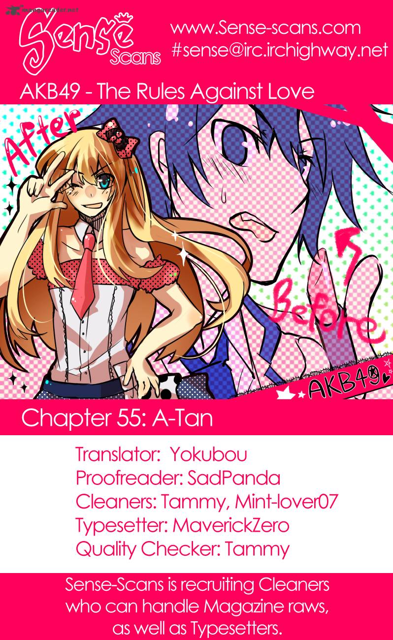 Akb49 Renai Kinshi Jourei 55 1