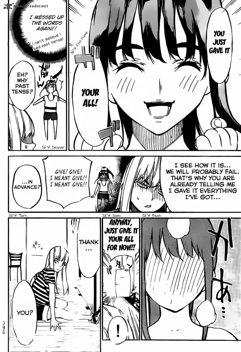 Akb49 Renai Kinshi Jourei 55 7