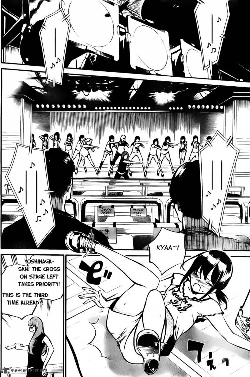 Akb49 Renai Kinshi Jourei 6 4