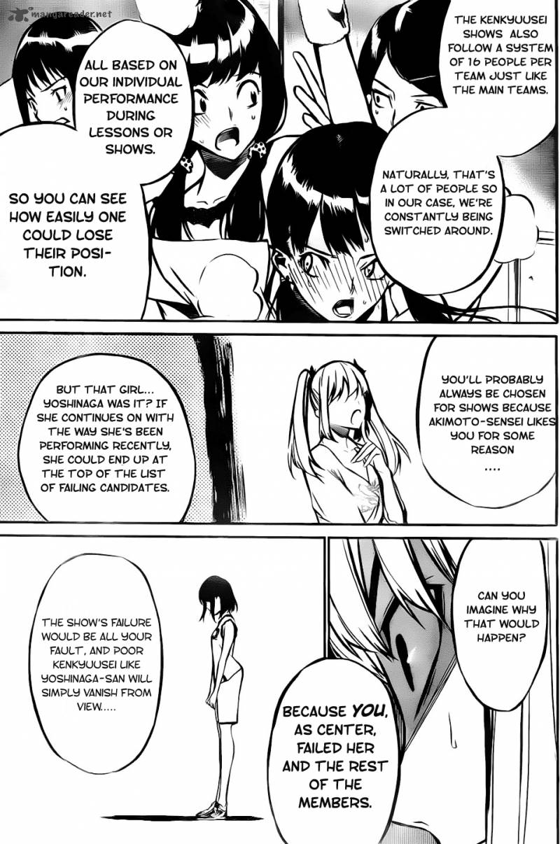 Akb49 Renai Kinshi Jourei 6 9
