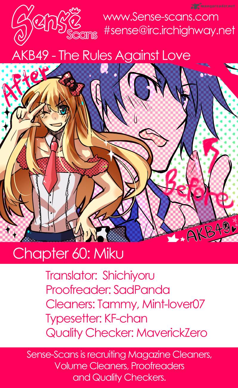 Akb49 Renai Kinshi Jourei 60 1