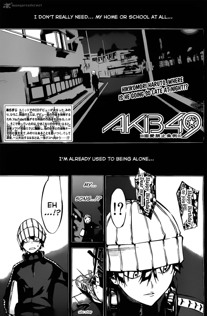 Akb49 Renai Kinshi Jourei 60 2