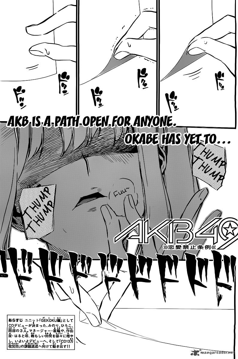 Akb49 Renai Kinshi Jourei 61 2