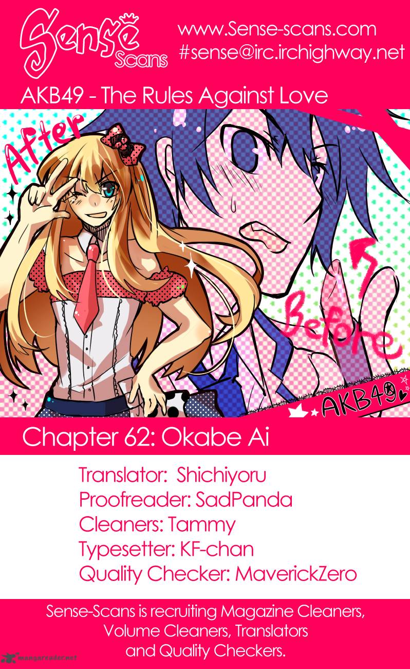 Akb49 Renai Kinshi Jourei 62 1
