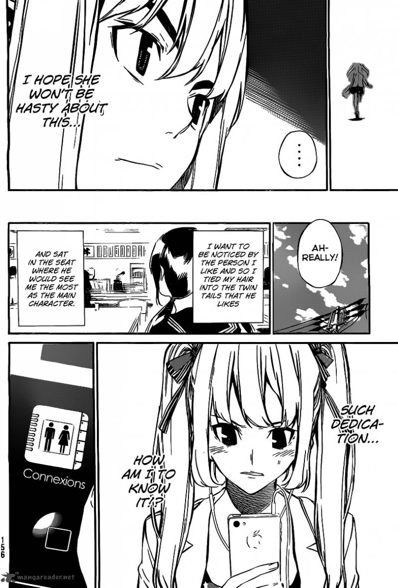Akb49 Renai Kinshi Jourei 62 7