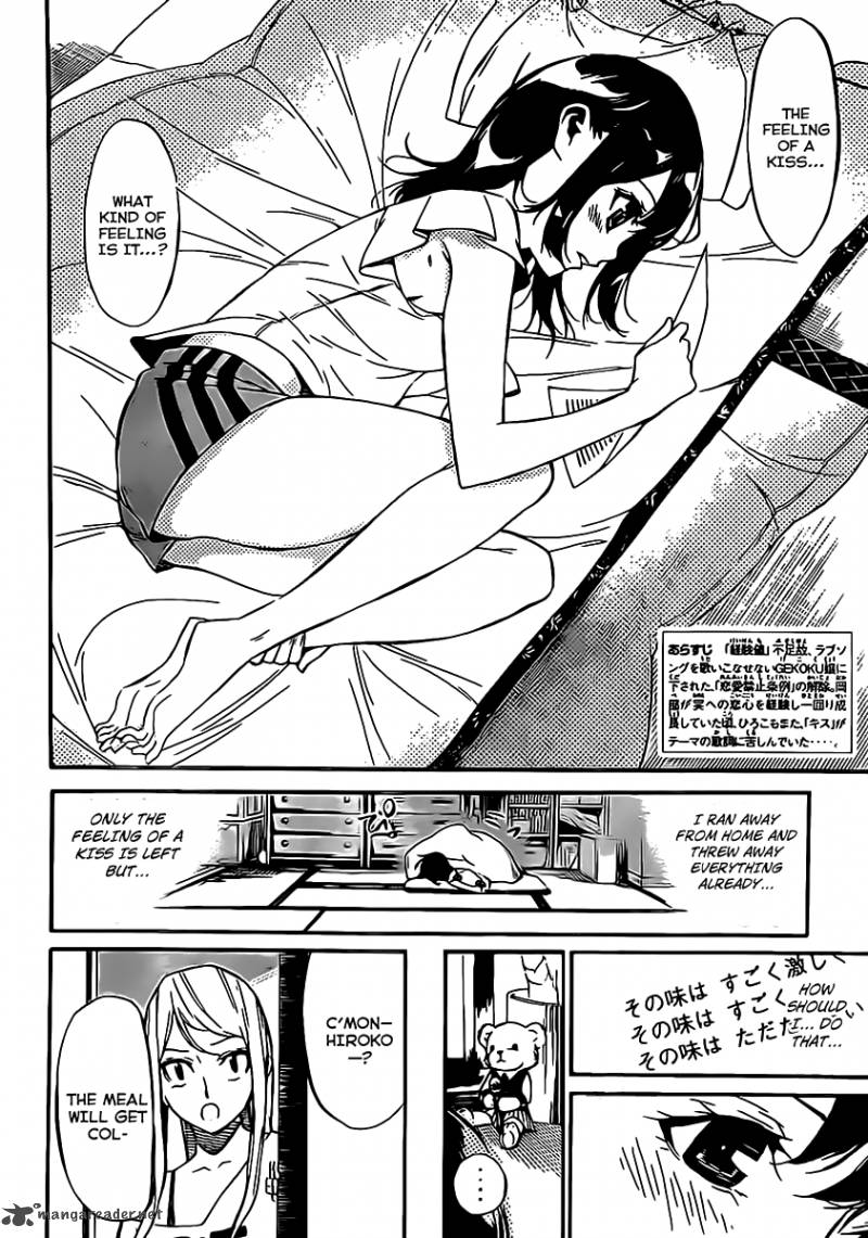 Akb49 Renai Kinshi Jourei 66 2