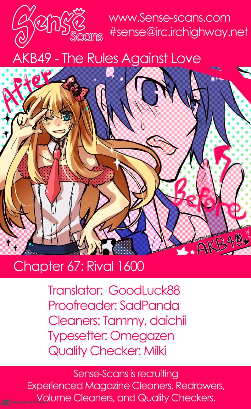 Akb49 Renai Kinshi Jourei 67 1