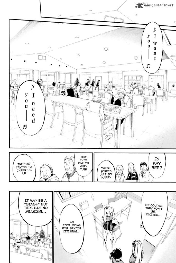 Akb49 Renai Kinshi Jourei 71 7