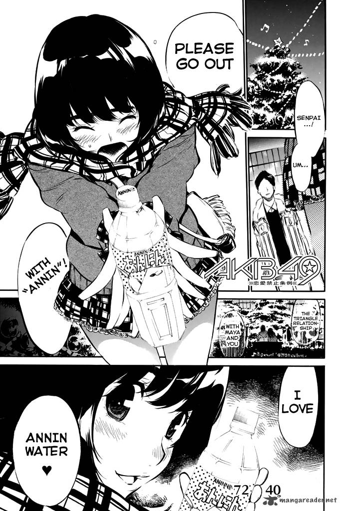 Akb49 Renai Kinshi Jourei 72 2