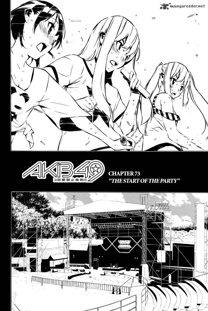 Akb49 Renai Kinshi Jourei 73 3